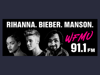 WFMU Billboard billboard kickstarter wfmu