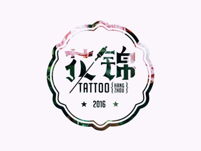 Flowers tattoo flower tatto0