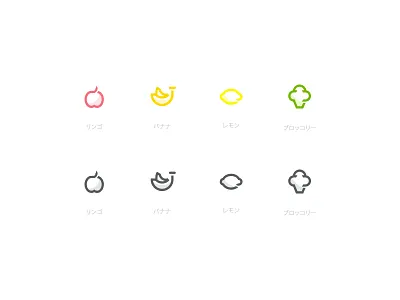 My favorite things to eat apple banana broccoli fruits icon lemon photoshop ui vegetables