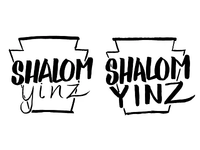 Shalom Yinz 2 hand lettering india ink judaica lettering pittsburgh