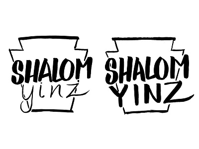 Shalom Yinz 2 hand lettering india ink judaica lettering pittsburgh