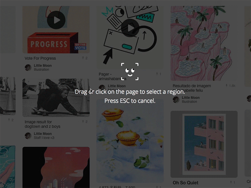 Screenshot buddy animation avatar eye gif motion onboarding prototyping screenshot test pilot tool