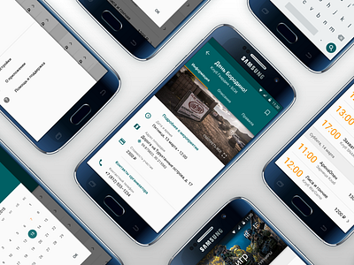 Paintball app concept — Various views android app material material design mobile paintball samsung