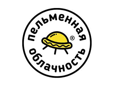Pelmen