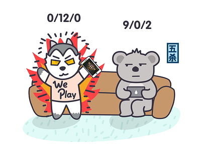 ( ´•ω•)ﾉ(._.`)摸摸头 插画