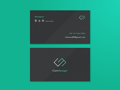 ci bitcoin blockchain businesscard card ci coin coinmanager crypto logo namecard