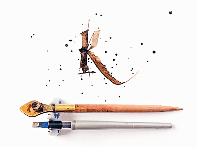 k calligraphy fraktur lettering parallel pen ruling pen