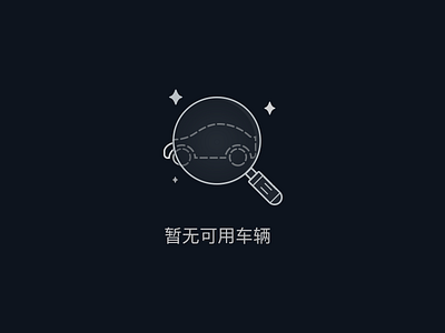 Default page 02 ui