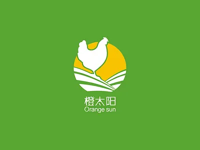 Orang Sun Logo chook egg logo orange rural sun