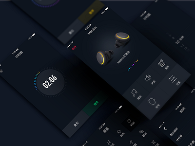 Earphone.timer ui