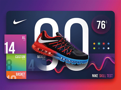 Nike Skill Test design nike shoe ui work world