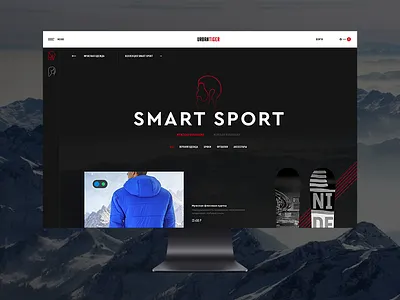 URBANTIGER clothing ecommerce picker selector shopping site sports swapper swipe ui ux web