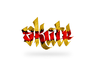 Skate calligram calligraphy fraktur lettering parallel pen