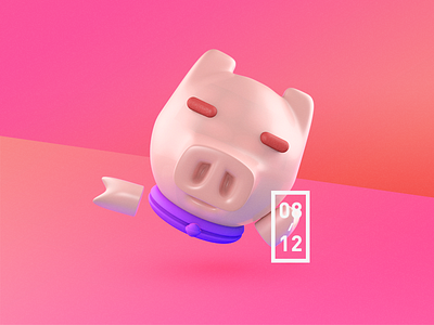PigHead pighead，3d