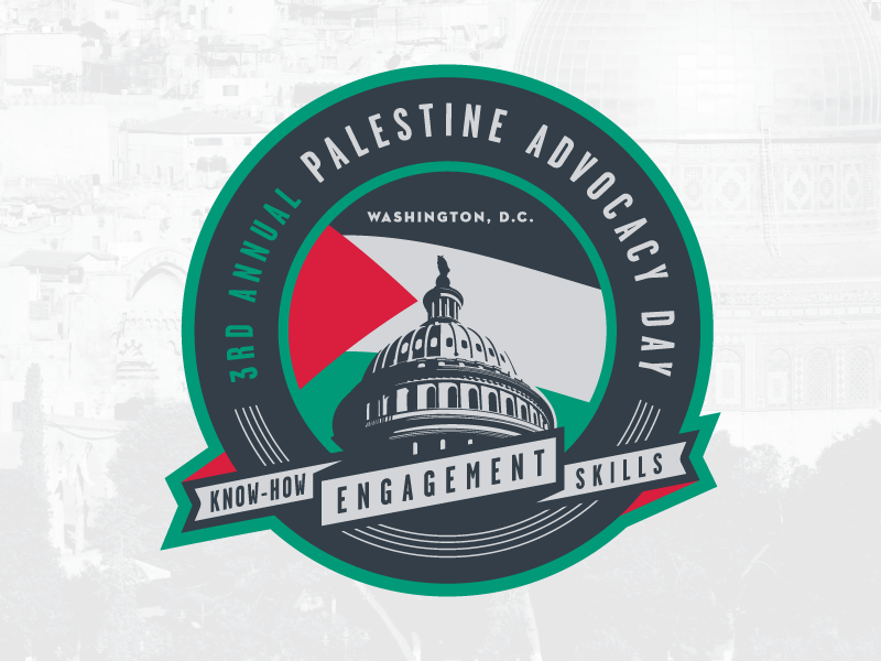 2017 | Non-profit Event Logo | Know-How • Engagement • Skills branding event logo palestine roundel