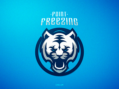 Tiger branding caelum esport identity logo logotype mascot sport