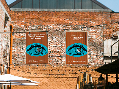 Mural mural