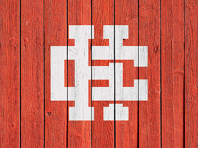 Horse Creek Farmers Market barn brand farmers market logo monogram red wood