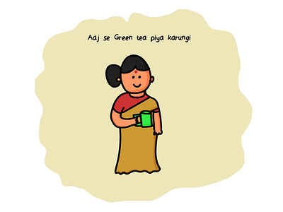 My Mom adobe illustrator art comic cute doodle doodling flat funny green tea illustrator mom vector