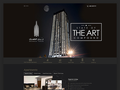 Dhahran Tower ui ux webdesign