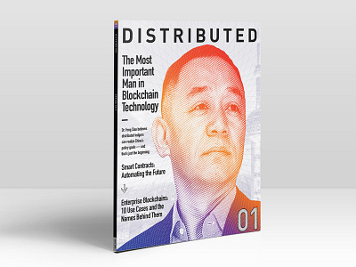 Distributed: Issue 01 bitcoin blockchain cover magazine print design