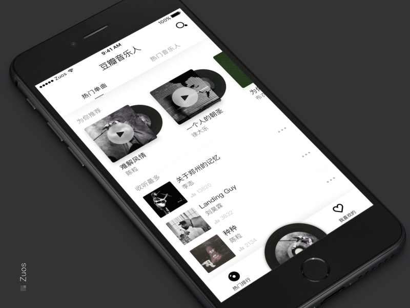 豆瓣音乐人-Music Player animation audio interaction interface music song ui ux