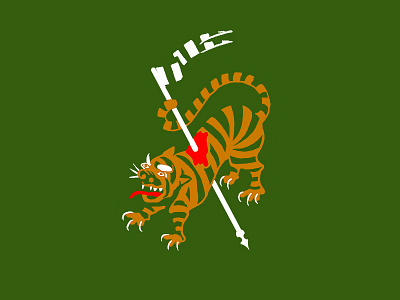 Tiger Banner animals banner flag spear speared stripes tiger