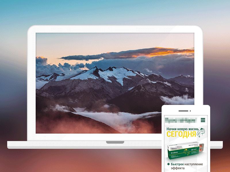 Pharma landing page template / men's health adaptive health landing landing page medical mens health mobile pharmaceutic template