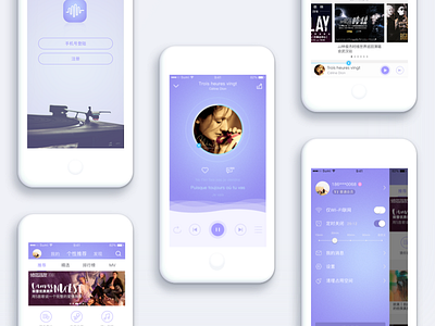 music player