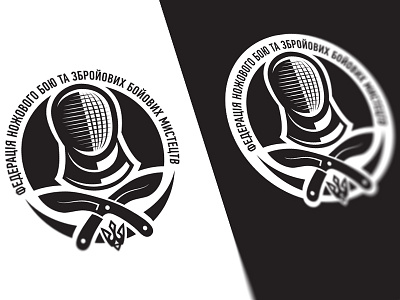 Knife Fighting Federation Logo identity logotype