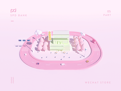 SPD BANK - WECHAT STORE ai c4d ps