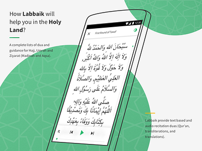 Labbaik Audio Dua Guidance for Hajj and Umrah android app hajj islam labbaik moslem umrah