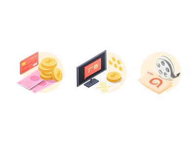 Icon app flat gold illustrations money movie star