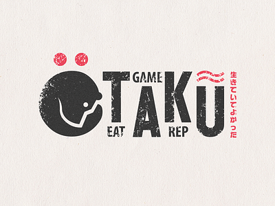 OTAKU bear icon japan otaku print seal sleep