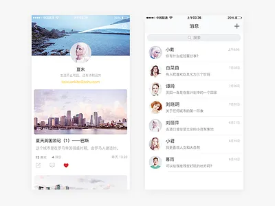 Travel app app news travel ui