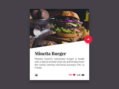 Daily UI #010 — Social Share 010 100 burger button challenge daily dailyui food recipe share social ui