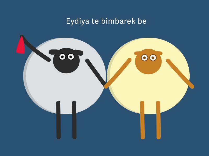 Eid Mubarak! bayam eid halay kurban