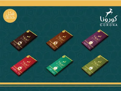 Corona Chocolate Unofficial ADV 2017 2017 adv chocolate corona packaging unofficial