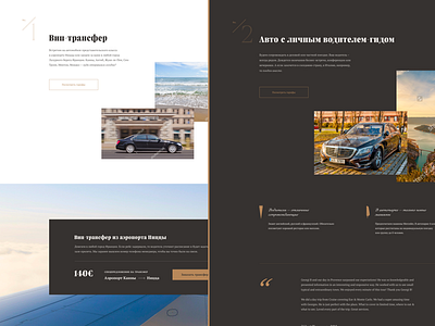 Majory corporateidentity design dynamics french interface nimax service site travel webdesign