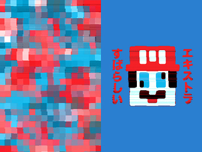 LBB x Threadless September Design Duo abstract apparel glitch art illustration lunchboxbrain mario nintendo surface design