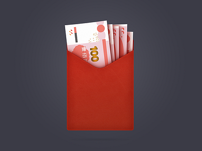 Hongbao hongbao rmb
