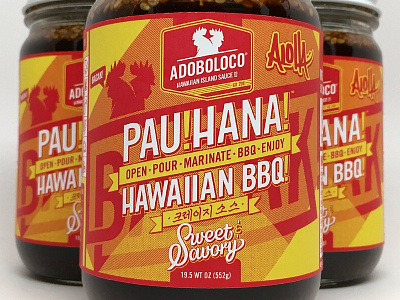 PAU! HANA! HAWAIIAN BBQ! barbecue barbeque bbq bbq sauce design food hand lettering hawaiian hot sauce packaging script typogrpahy