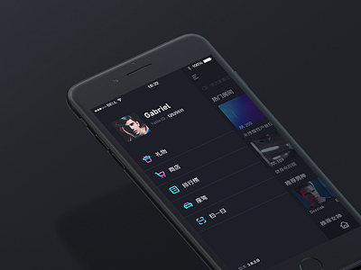 UI-03 app