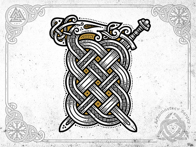 Snake and Sword celtic dragon knot nord snake sword viking