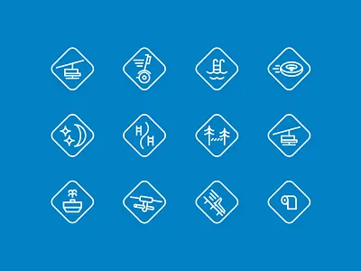 Ski Resort Icons adventure blue flat icon icons outdoor resort simple ski skiing snowboarding vector