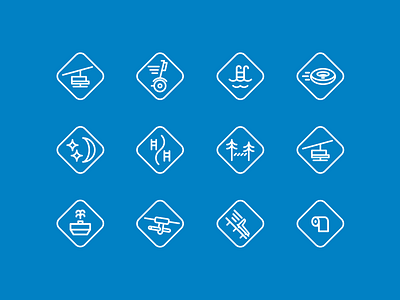 Ski Resort Icons adventure blue flat icon icons outdoor resort simple ski skiing snowboarding vector