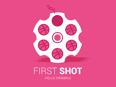 First Shot bangalore coimbatore dribbble first gun hello madansingh shot thanks thankyou