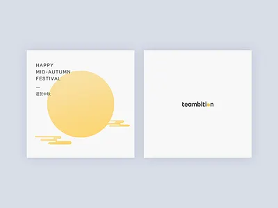 Mid-autumn Festival card festival moon