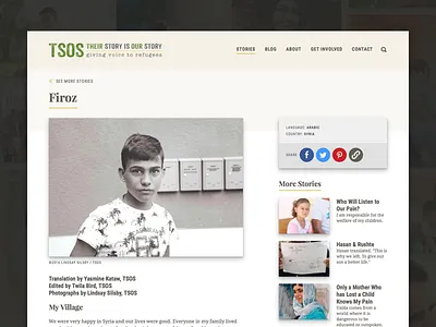 Their Story is Our Story: Story Detail web design website