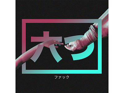 Astro X Roku 3d 3d illustration art direction astronaut creative direction daily render design illustration inspiration motion design motion graphics space